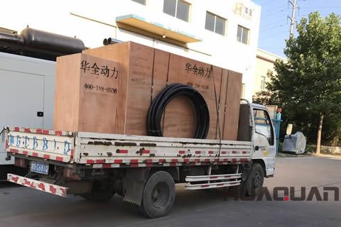 中國(guó)冷極,涼爽宜人？華全發(fā)電機(jī)帶你去轉(zhuǎn)轉(zhuǎn)