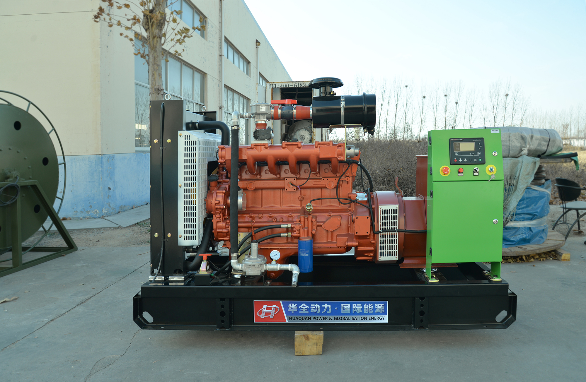 燃?xì)獍l(fā)電機(jī)組使用什么標(biāo)準(zhǔn)的燃?xì)? />		<p class=